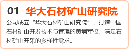 石英石大板粗磨抛光金刚石树脂布拉磨块批发价格 华大金刚石工具批发厂家